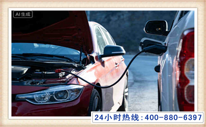 高陵潍坊拖车,附近24小时汽车拖车救援，潍坊道路救援拖车电话