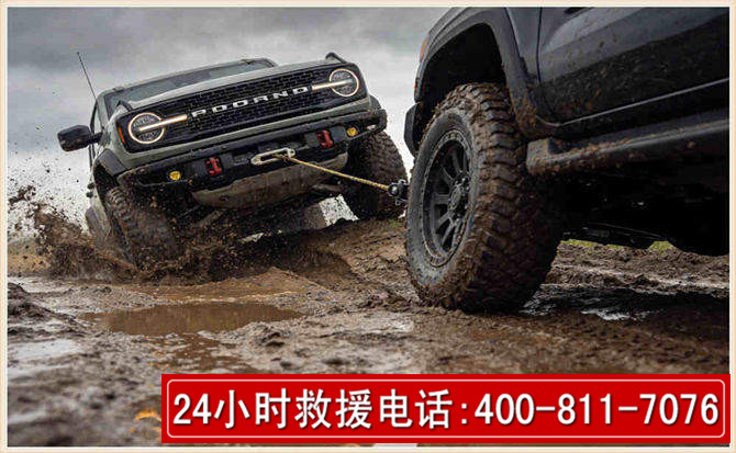 高陵长春汽车道路救援公司2026年7月备战台风巴威全面落实救援前置准备工作