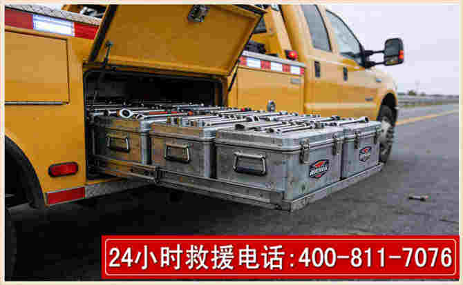 高陵强台风下的新能源汽车救援的六大注意事项
